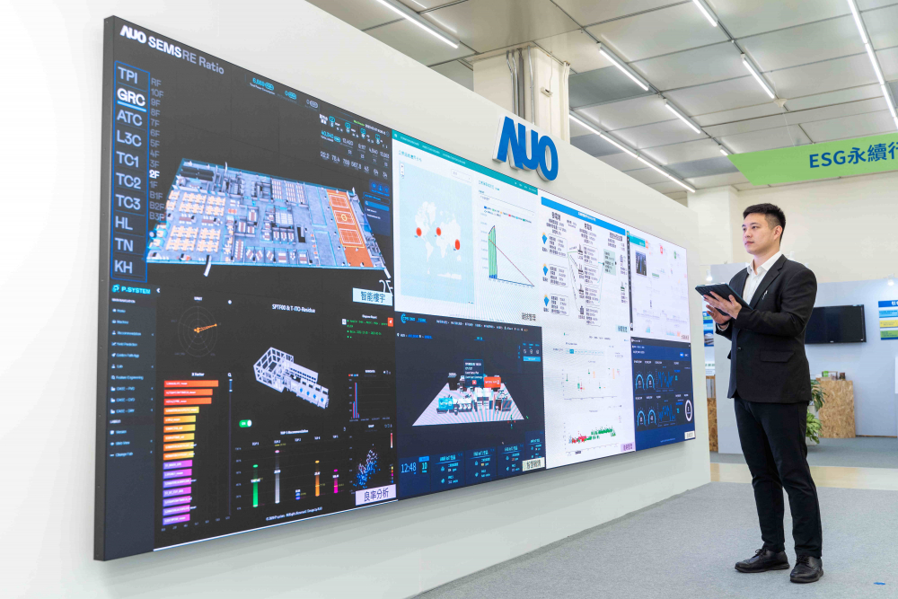 开云电竞宇沛所开发的&ldquo;智能楼宇管理平台&rdquo;，藉由搜集周围环境及电力、照明、空调等系统数据，达到实时综效监控，助力实现零碳建筑