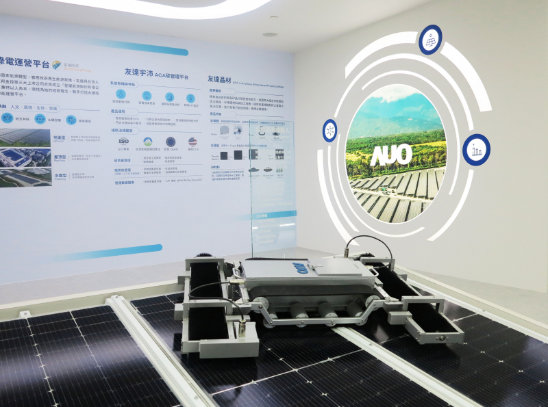 友達SunSteel光電整合型浪板，可節省系統支架的使用、降低成本，更進一步於光電場實現快速安裝工法，利於建築減碳優勢