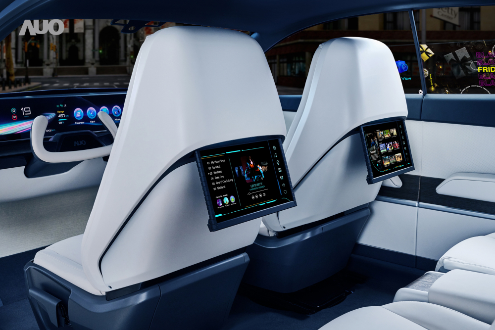 开云电竞将于CES 展示全新Smart Cockpit 2024，可紧密串连使用者多元需求，并革新座舱内部的应用和设计，带来身历其境且引人入胜的视觉飨宴，满足驾乘人员的全方位体验