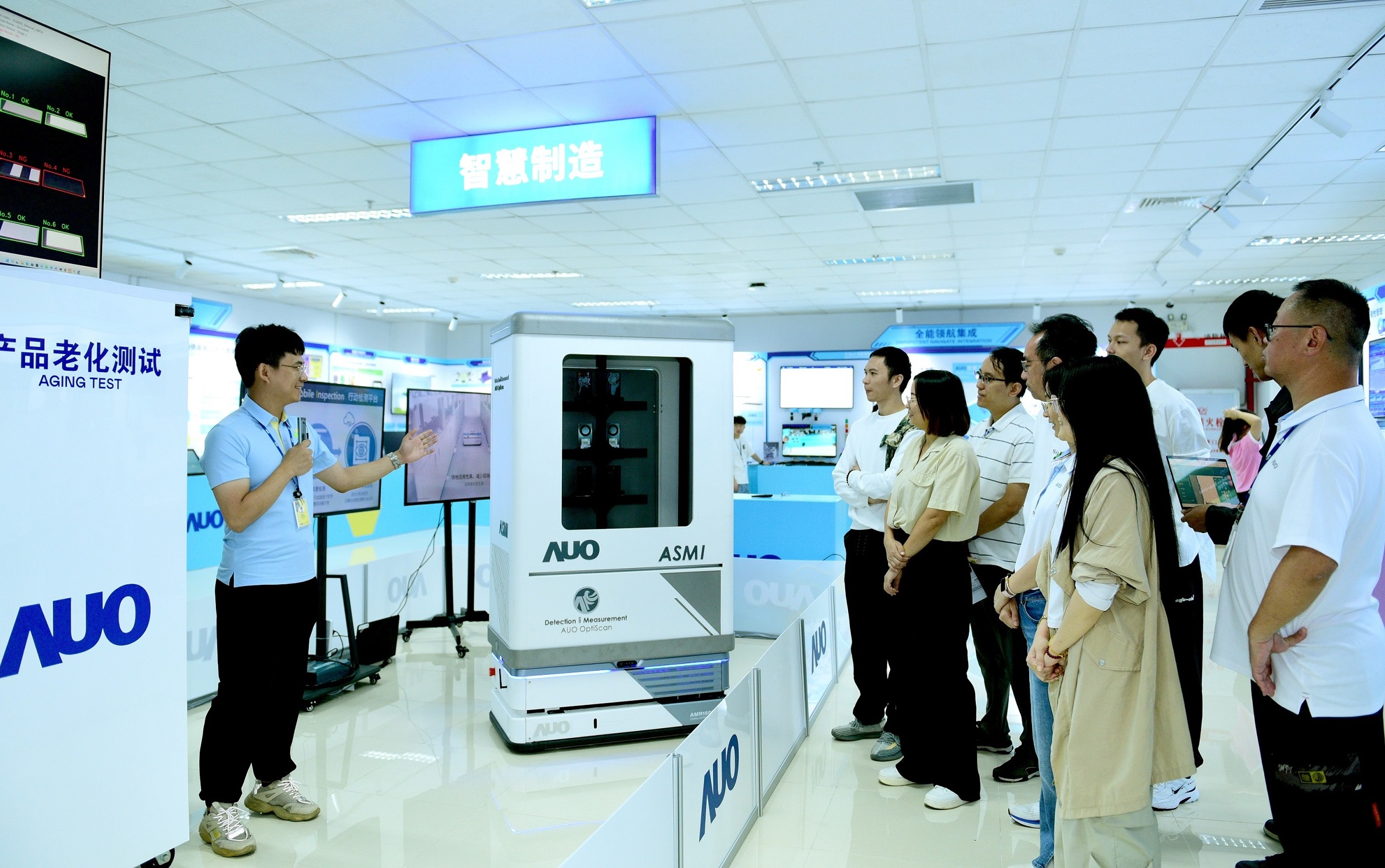 开云电竞厦门将5G+ABC技术串联生产管理全流程，打通研发、采购、生管、制程、设备、质量等产品全生命周期制造流程，完成数字化设计、智慧供应链、智能座舱、全流程设备管理、数据驱动优化、智慧在线检测、智慧品管等自适应生产模式升级