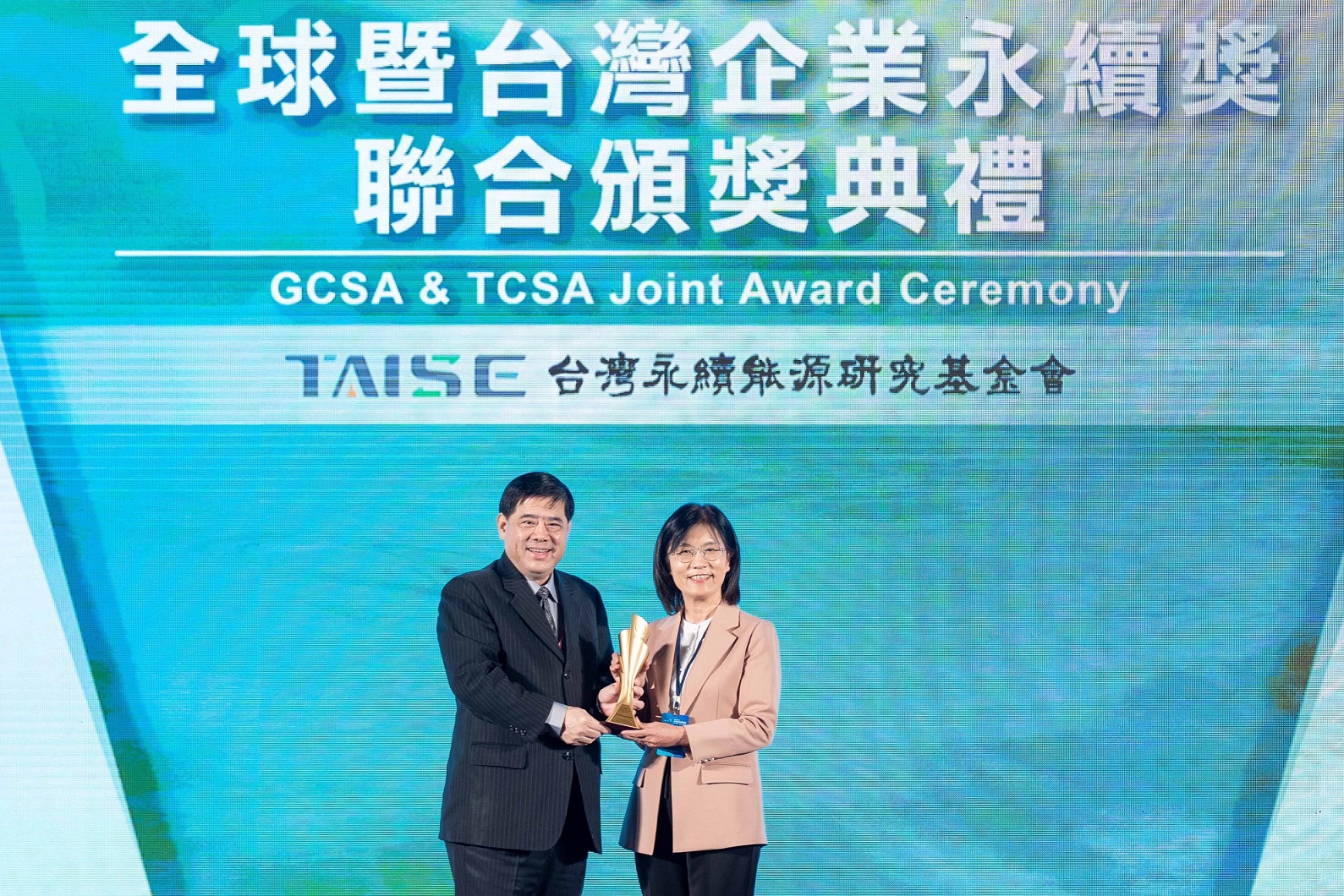 友達深耕永續經營、致力落實ESG作為，榮獲台灣企業永續獎及全球企業永續獎6項大獎