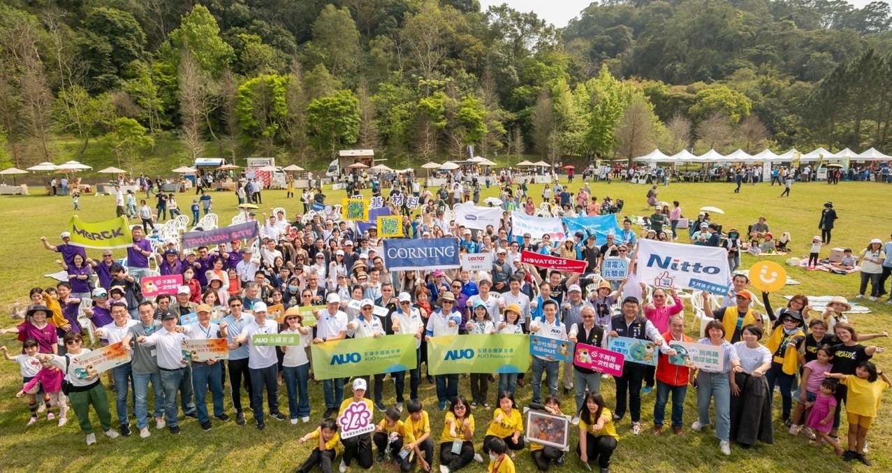 开云电竞致力永续平衡发展，第14年入选DJSI世界指数成分股（DJSI World），在全球顶尖电子设备仪器组件产业展现卓越的永续竞争力，获国际指数肯定