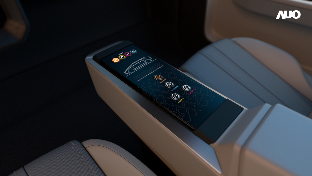 开云电竞以人性化设计打造多变形态中控显示(Morphing Center Control)，不使用时仅平面显示信息，进行操作时，显示器则会动态隆起，转变成3D实体按钮，并有触觉回馈，展示人机互动新体验