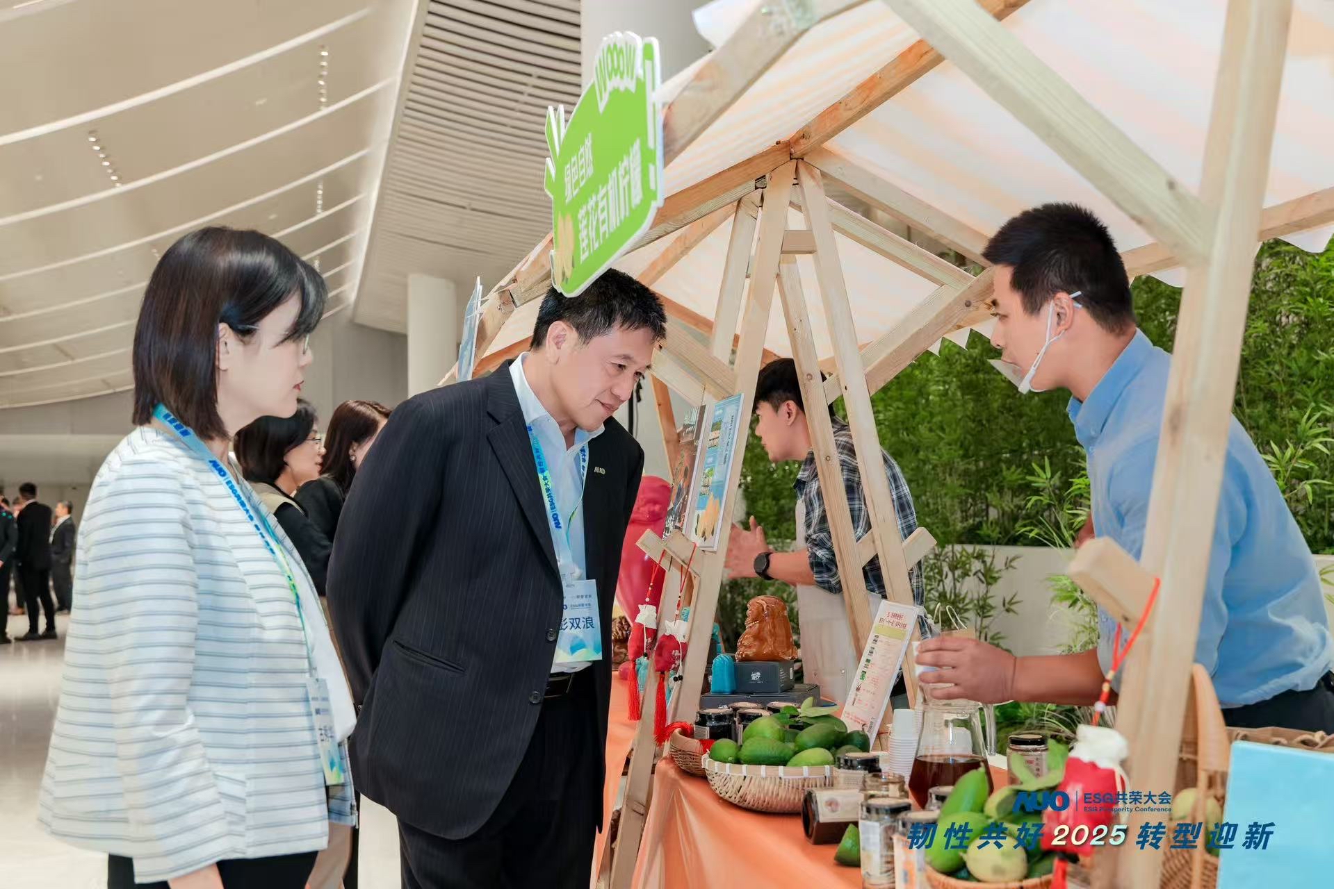 开云电竞大会设置ESG互动展区，携手ADT、华展工业等供应链伙伴与社会企业，集中呈现绿色产品、循环成果与社区共融实践，通过可观可感的沉浸式体验，构建从技术到文化的立体永续价值链，获得与会嘉宾广泛好评。