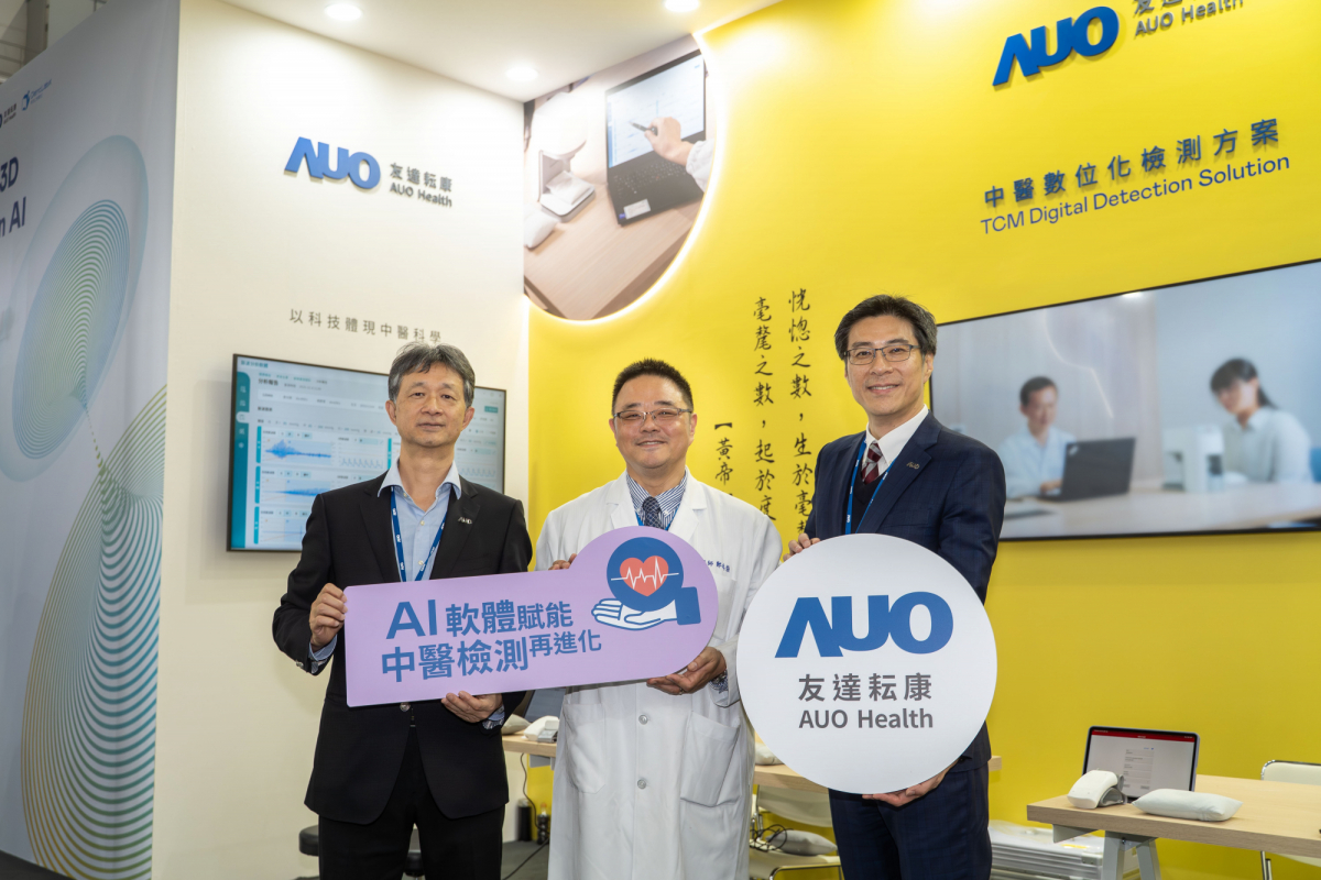 友達耘康攜手連鎖中醫集團馬光醫療網，將AI舌象影像辨識系統導入臨床場域，使診間流程及患者等候時間縮短30%，全面提升看診效率與醫病溝通品質。