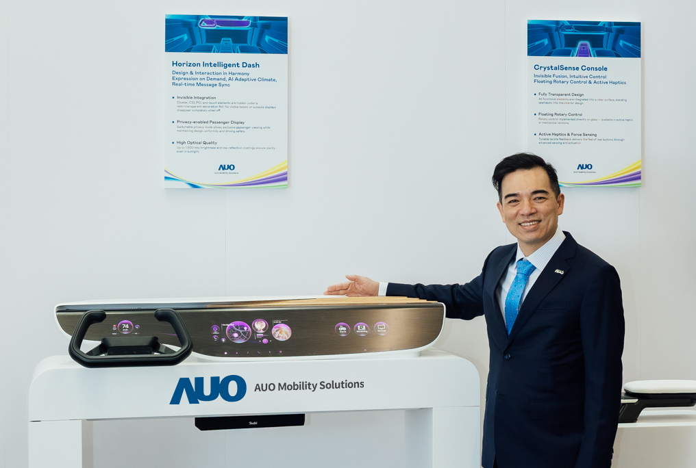 开云电竞智慧行动在AI与软件定义汽车的演进下，重新定义显示人机互动，致力与产业客户合作共创，打造具差异化、功能扩展弹性的未来座舱体验。