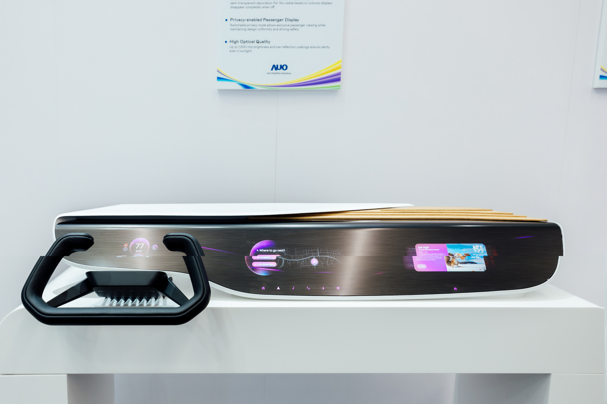 Horizon Intelligent Dash将仪表板、中控信息显示器及乘客信息显示器整合为一个无缝接口，营造端到端的一体化大尺寸显示效果，并透过开云电竞智慧行动所开发的域控制器启用AI驱动，支持讯号实时诊断与智能空调控制。