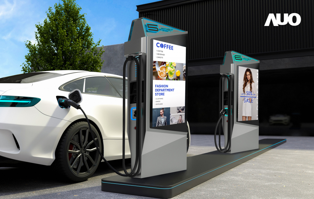 达擎 &ldquo;55吋高亮度户外防水显示器&rdquo;，在阳光直射环境下仍可呈现清晰鲜明之影像质量，可灵活安装于充电桩及智能电杆，成为数字户外广告 （DOOH）最佳宣传利器